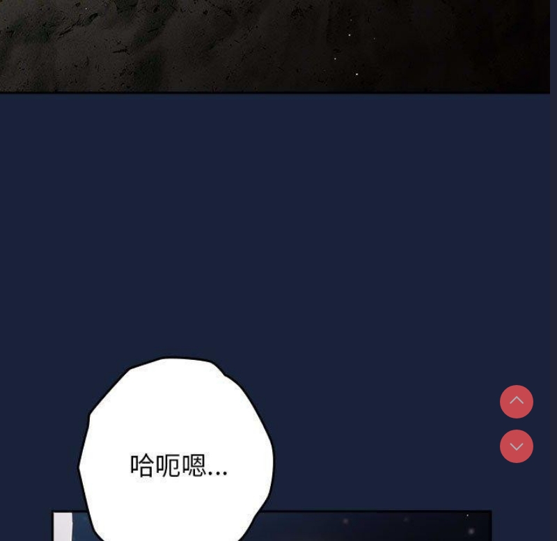 游戏不能这样玩