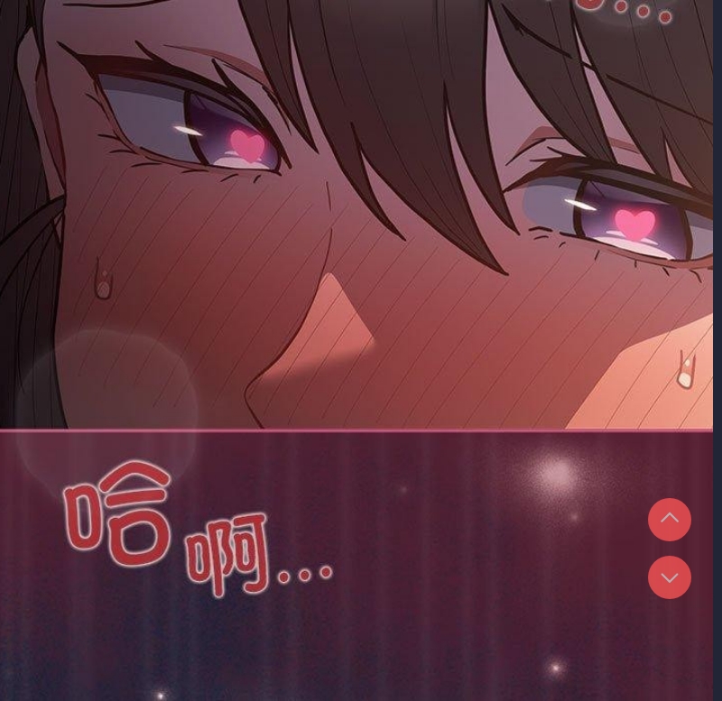 游戏不能这样玩