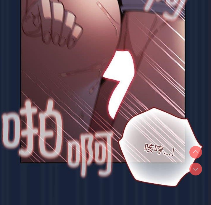 游戏不能这样玩