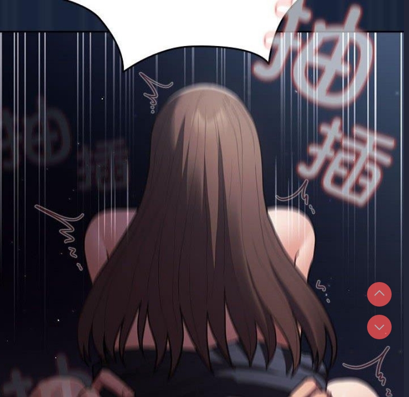游戏不能这样玩