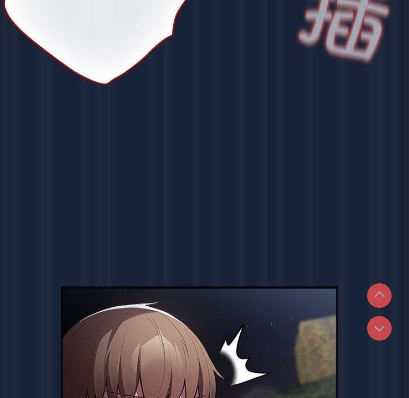 游戏不能这样玩