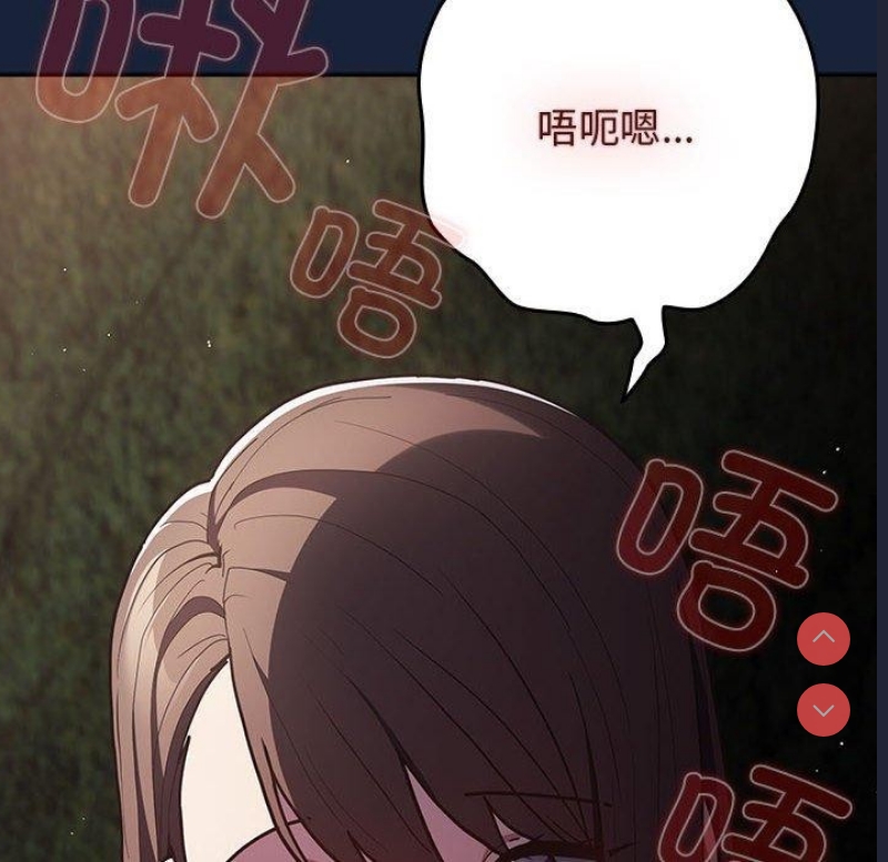 游戏不能这样玩
