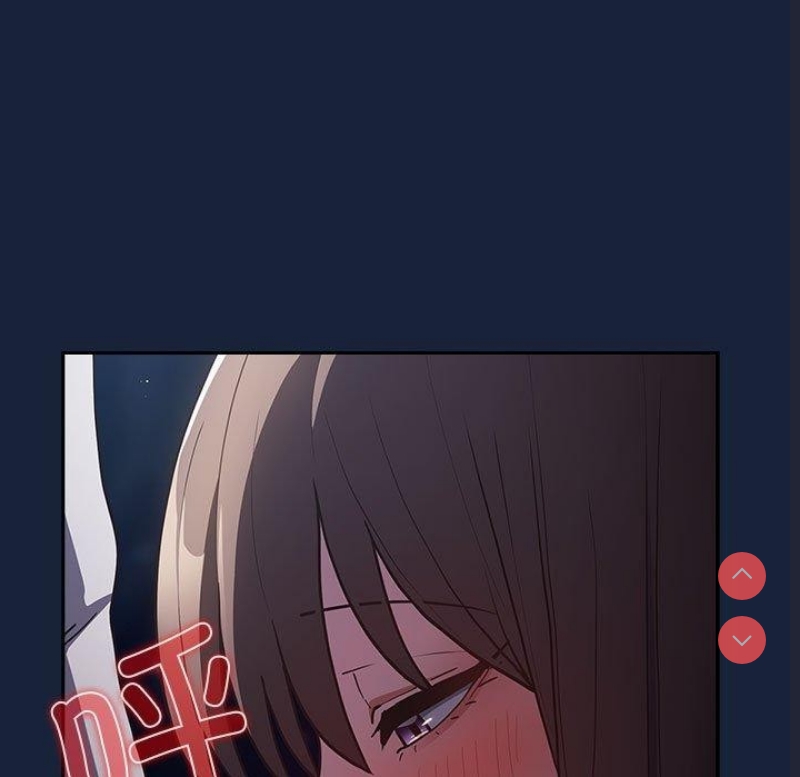 游戏不能这样玩
