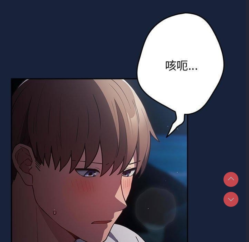 游戏不能这样玩