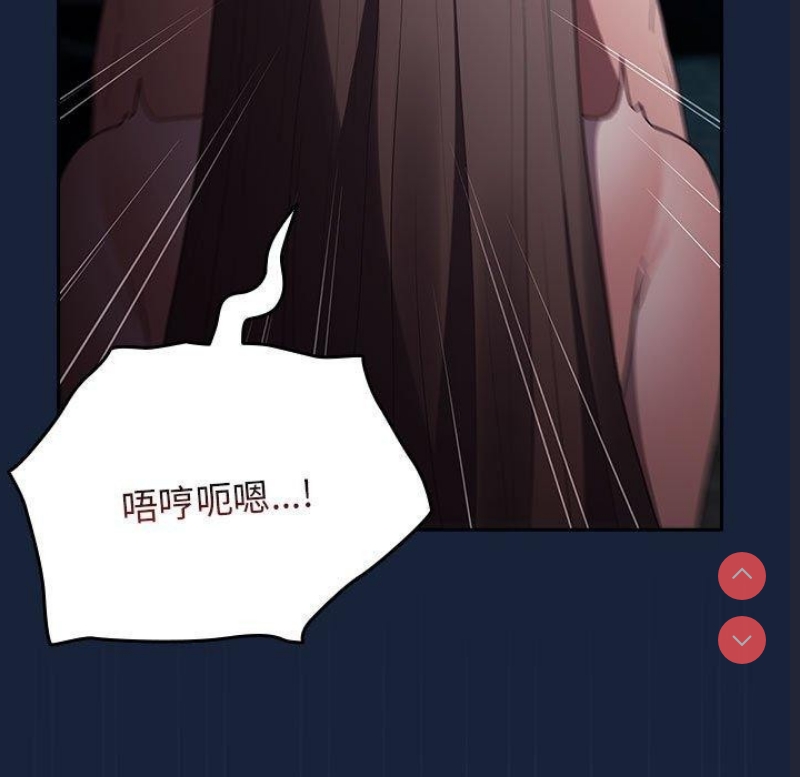 游戏不能这样玩