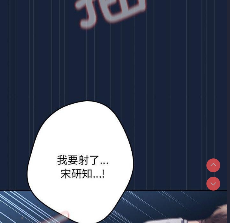 游戏不能这样玩
