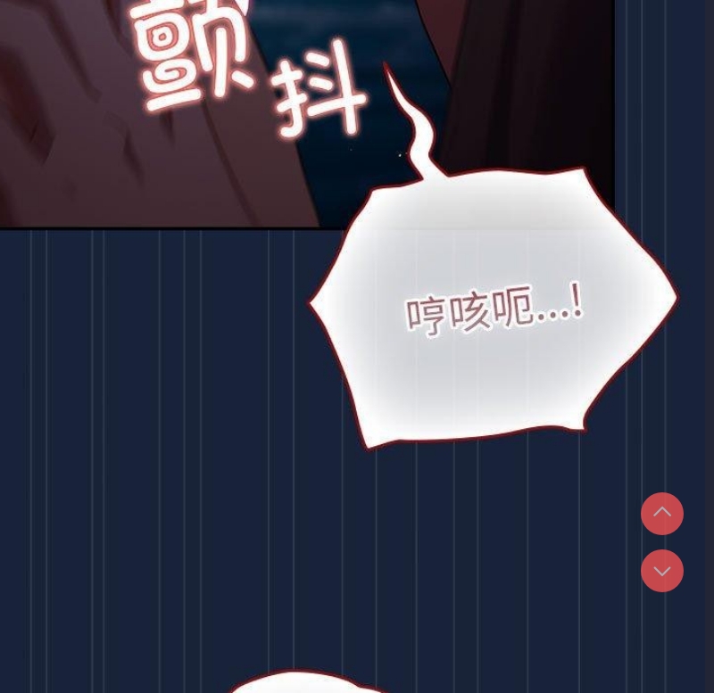 游戏不能这样玩