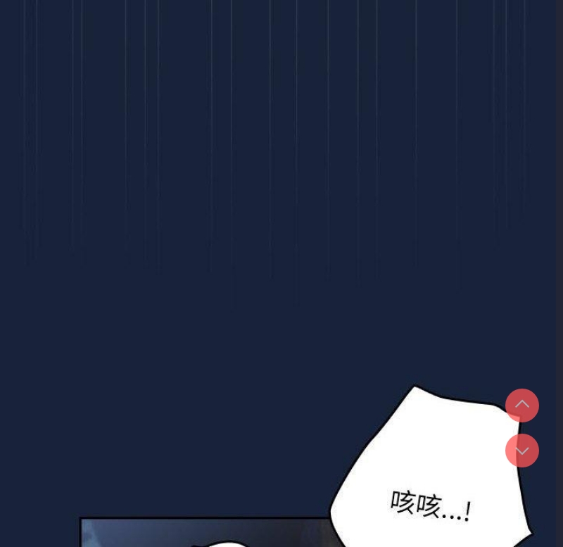 游戏不能这样玩