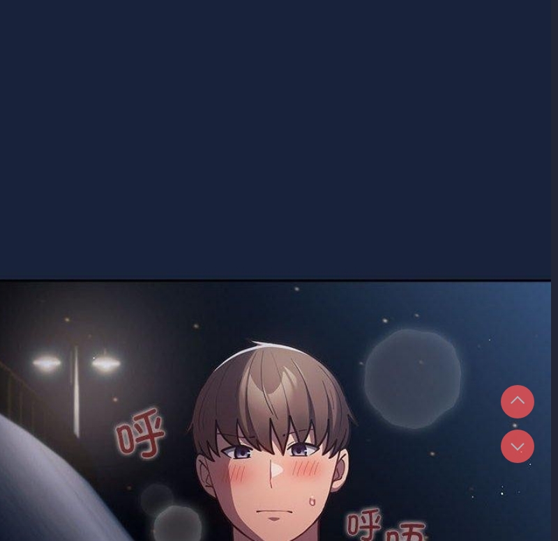 游戏不能这样玩