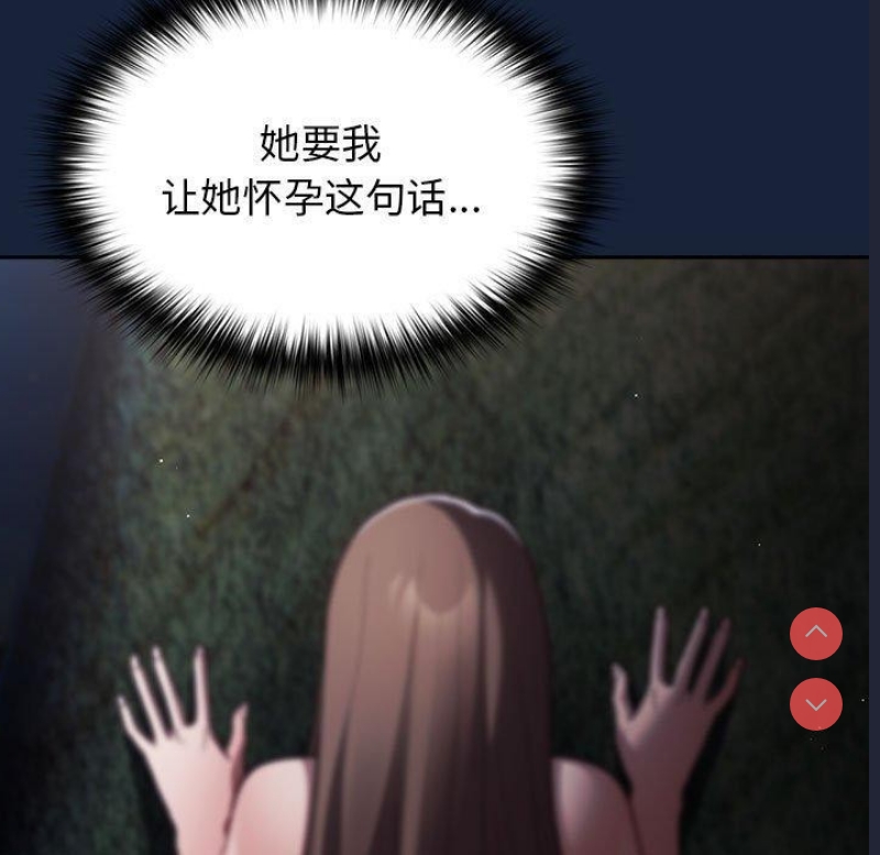 游戏不能这样玩