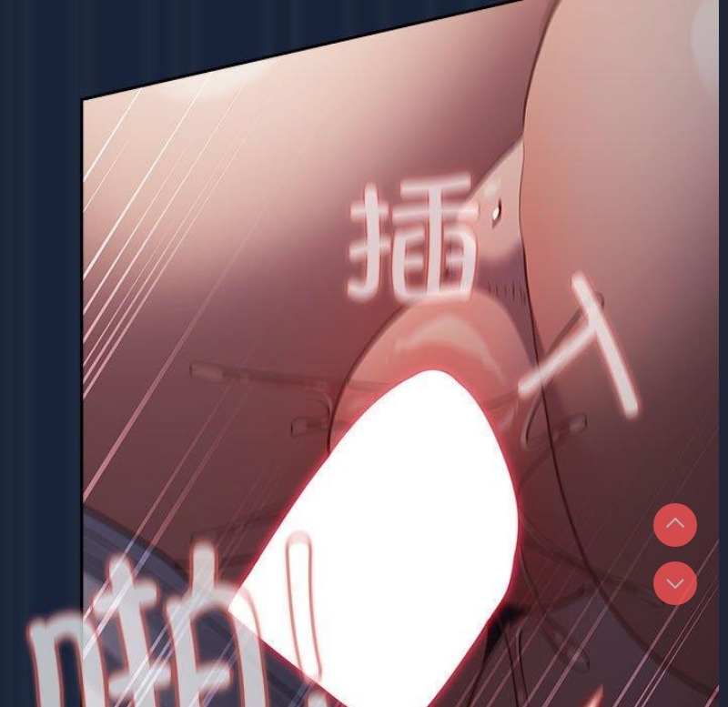 游戏不能这样玩