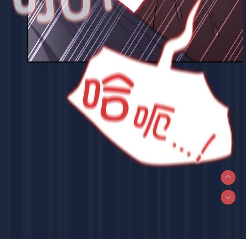 游戏不能这样玩