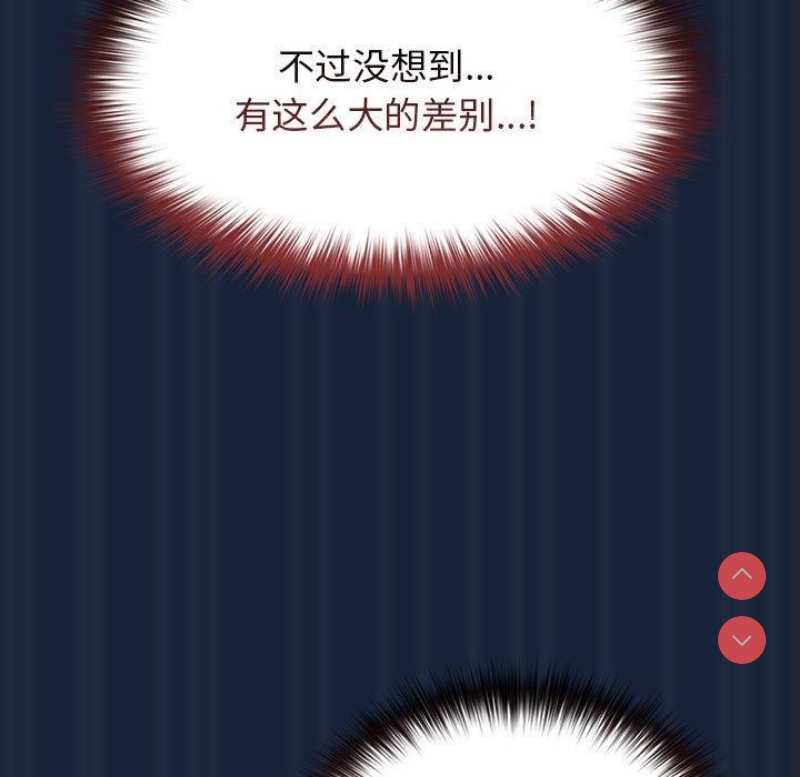 游戏不能这样玩