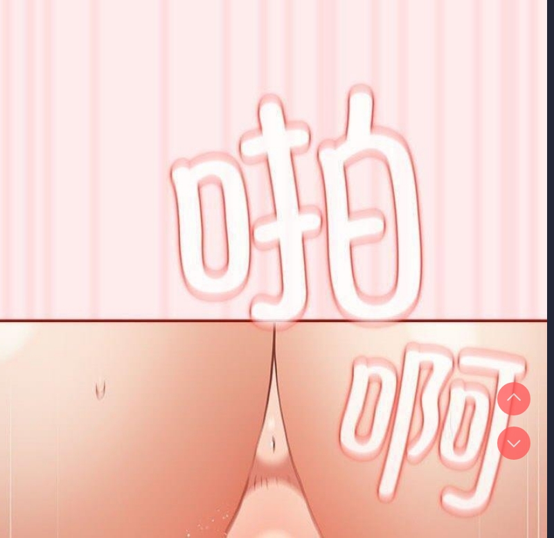 游戏不能这样玩