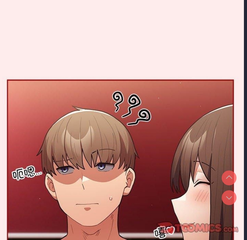 游戏不能这样玩