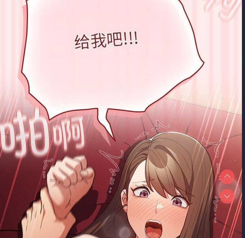游戏不能这样玩