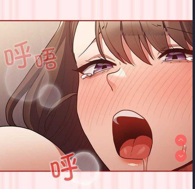游戏不能这样玩