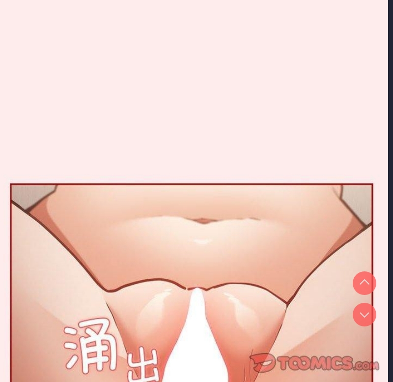 游戏不能这样玩