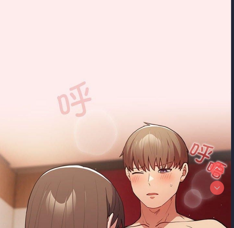 游戏不能这样玩