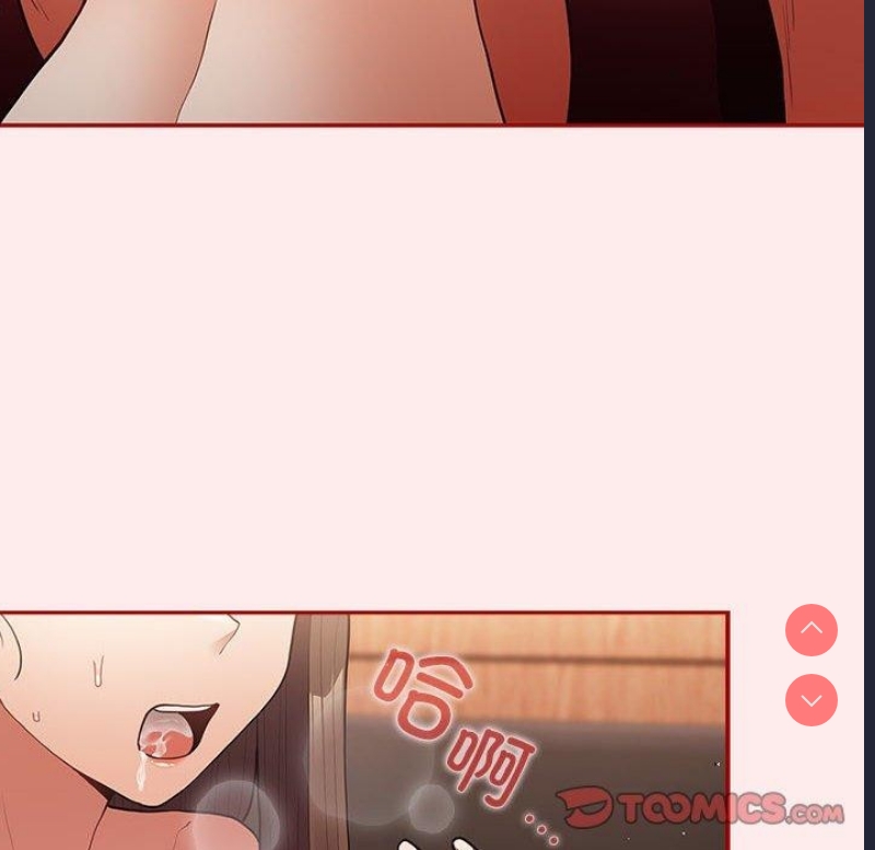 游戏不能这样玩