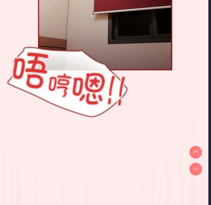 游戏不能这样玩