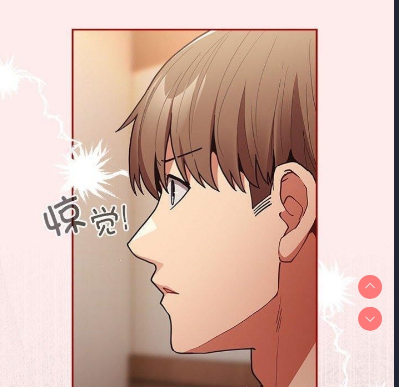 游戏不能这样玩