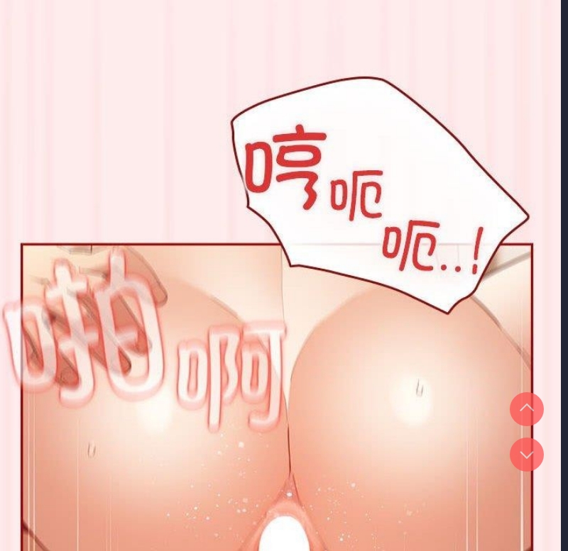 游戏不能这样玩