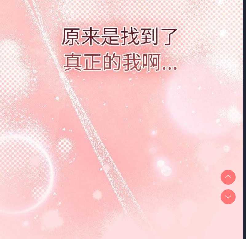 游戏不能这样玩