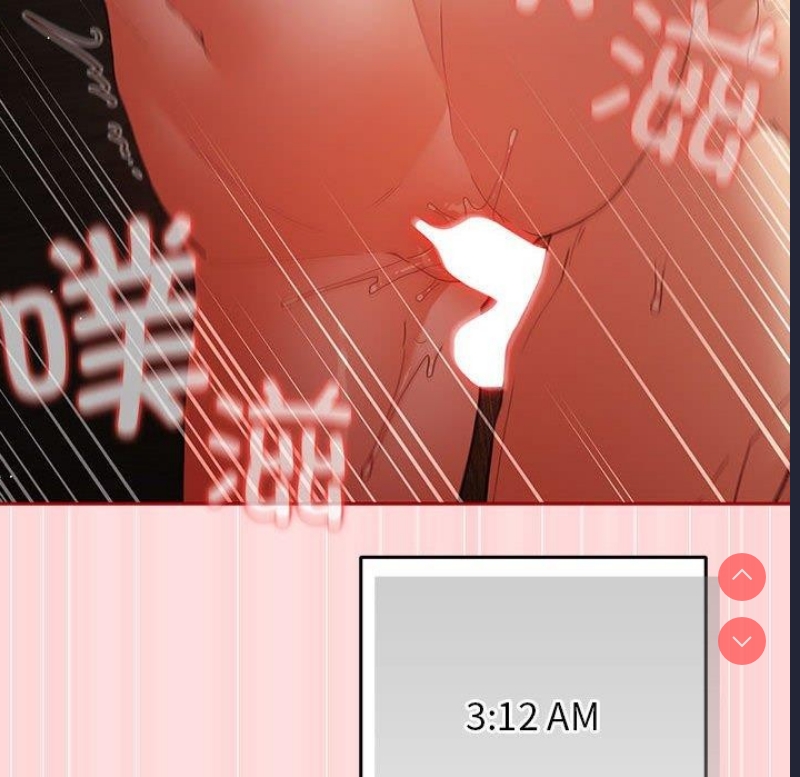 游戏不能这样玩