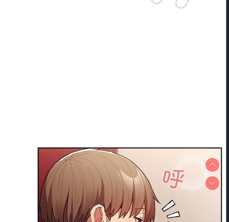 游戏不能这样玩