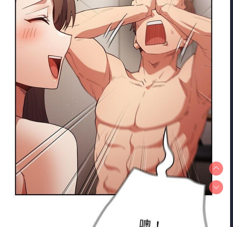 游戏不能这样玩