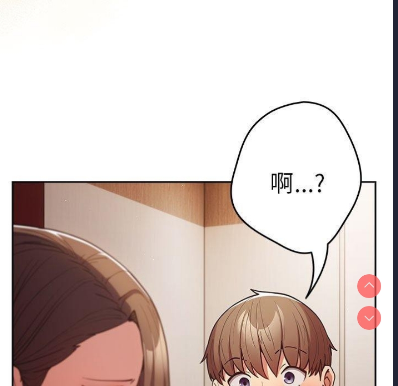 游戏不能这样玩