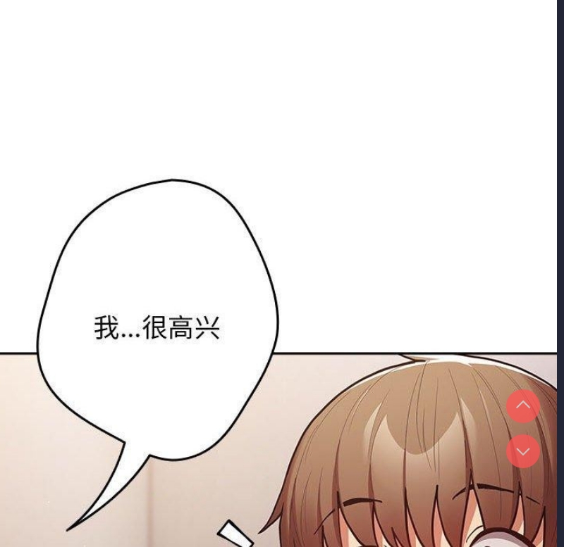 游戏不能这样玩