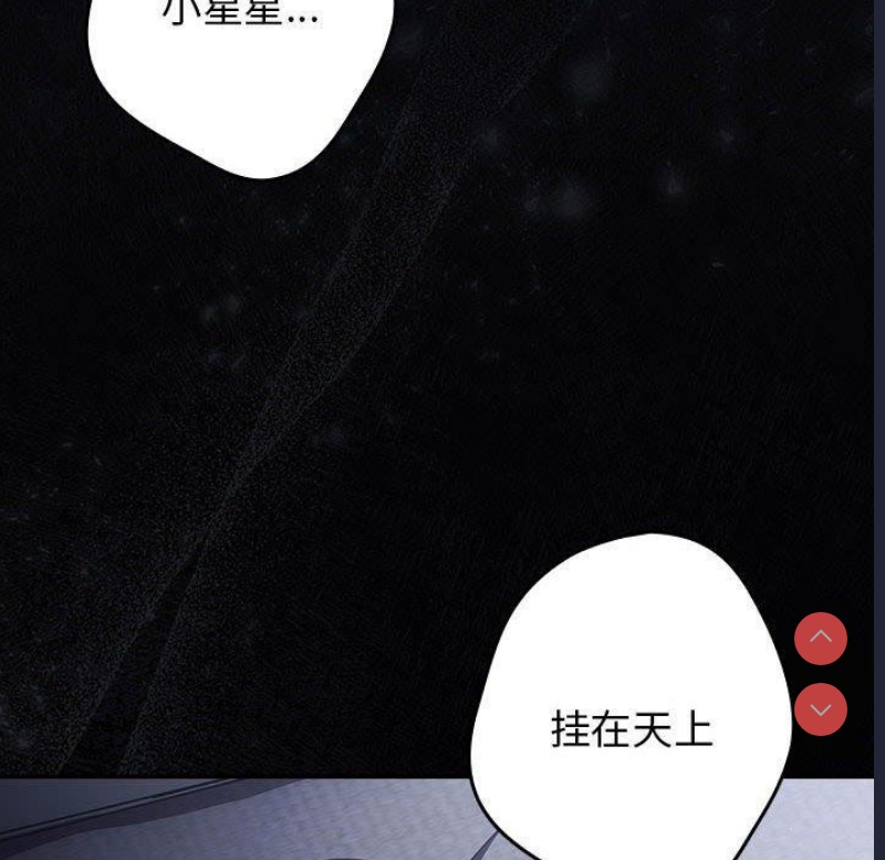 游戏不能这样玩