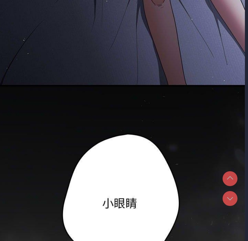 游戏不能这样玩
