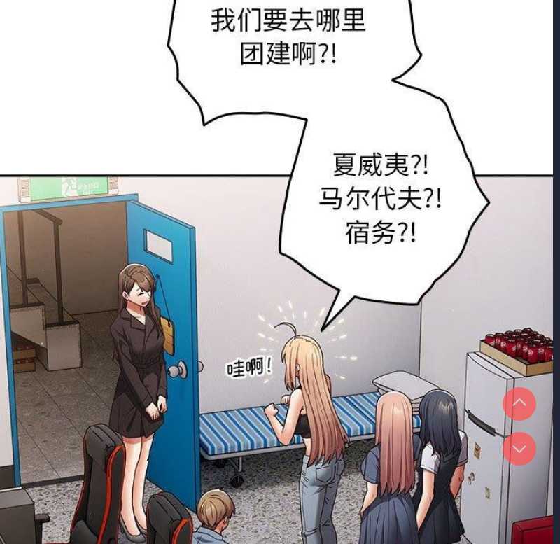 游戏不能这样玩