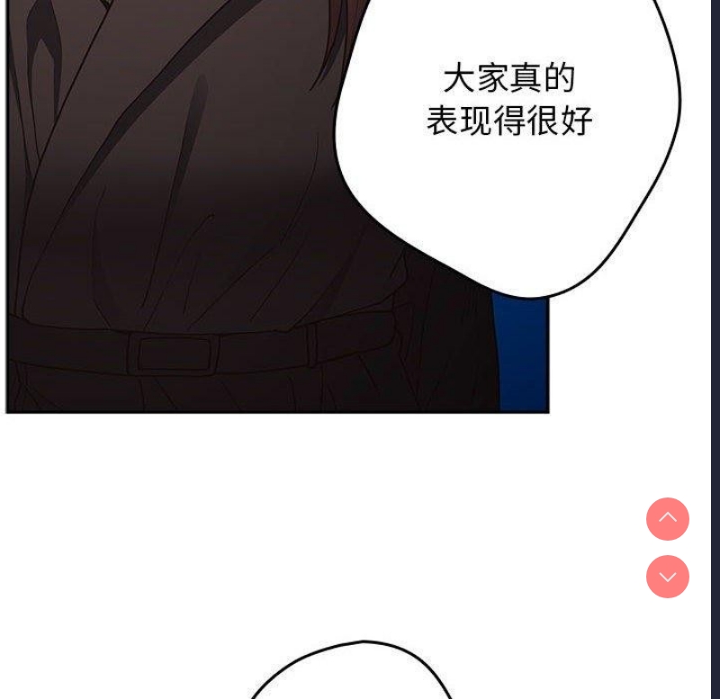 游戏不能这样玩