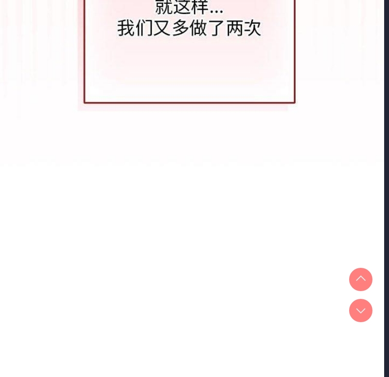游戏不能这样玩