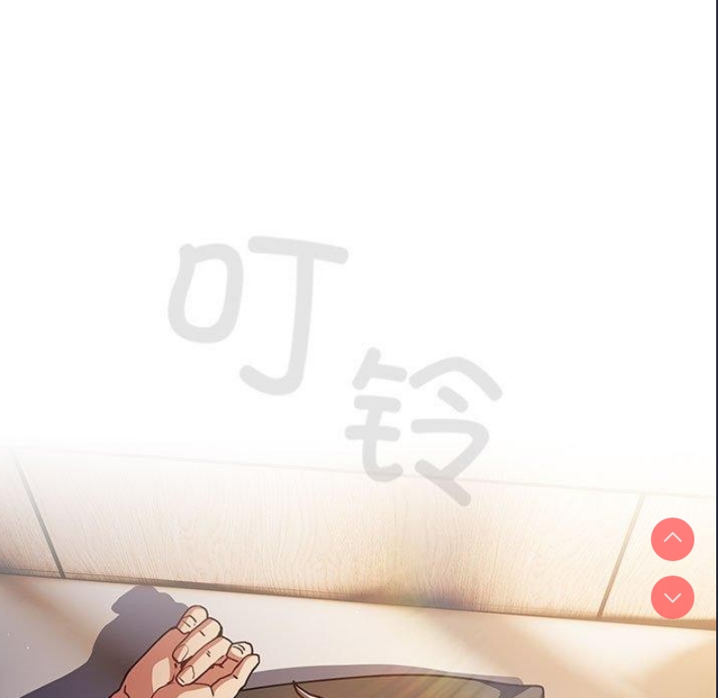 游戏不能这样玩