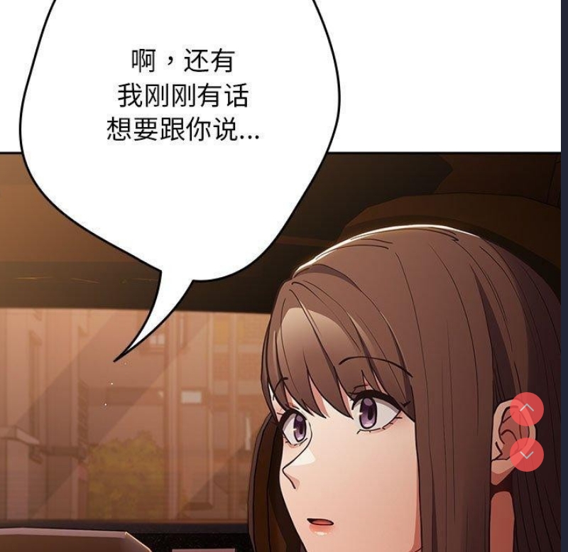 游戏不能这样玩