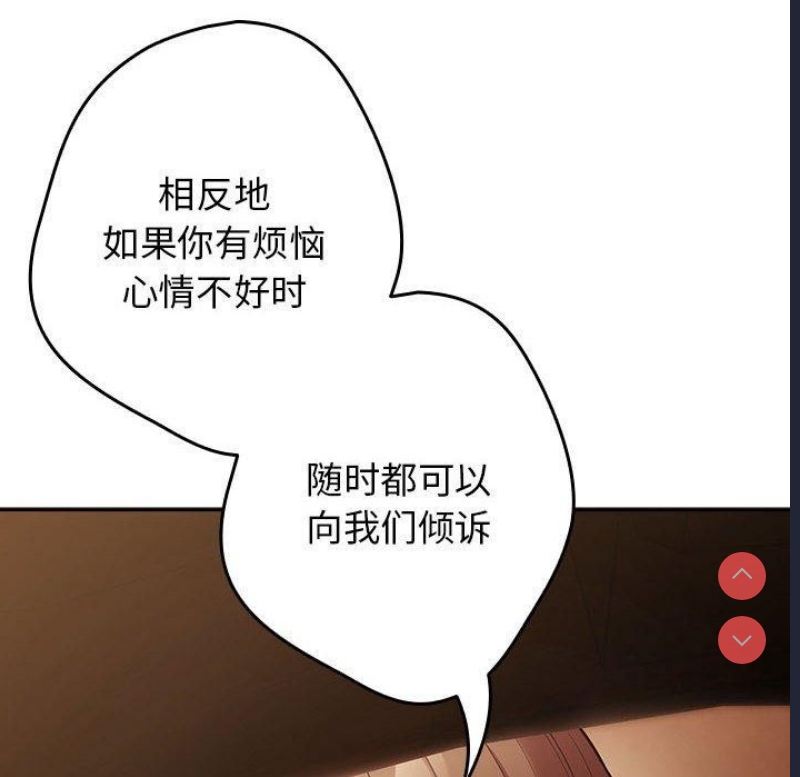 游戏不能这样玩