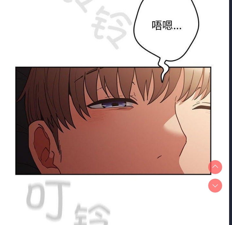 游戏不能这样玩