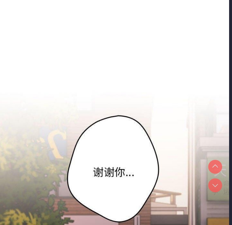 游戏不能这样玩