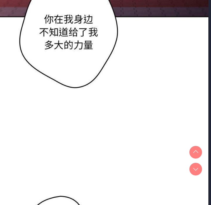 游戏不能这样玩
