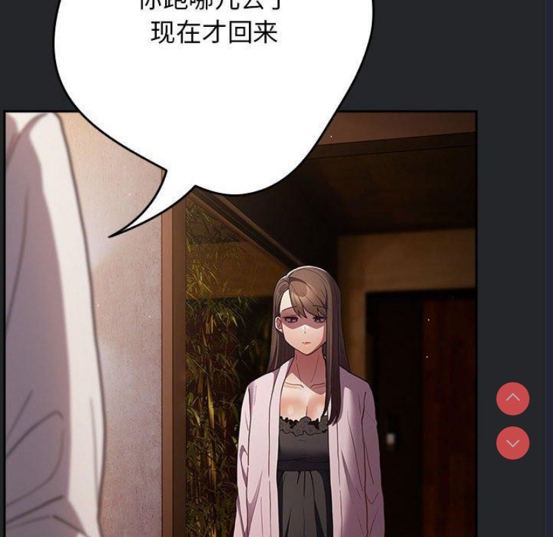 游戏不能这样玩