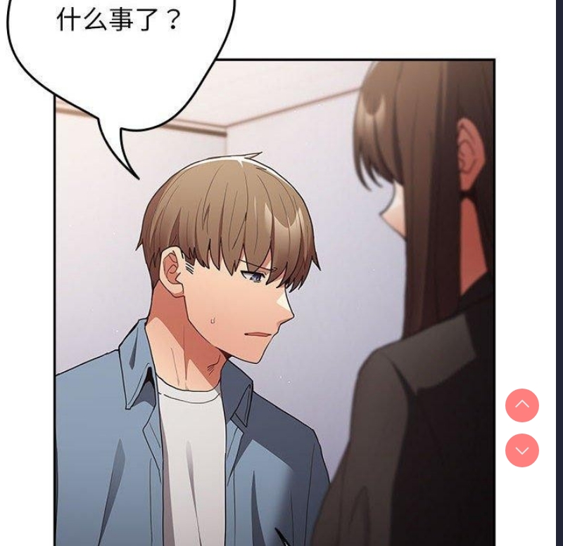 游戏不能这样玩