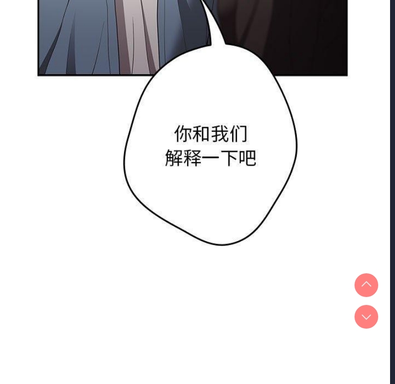 游戏不能这样玩