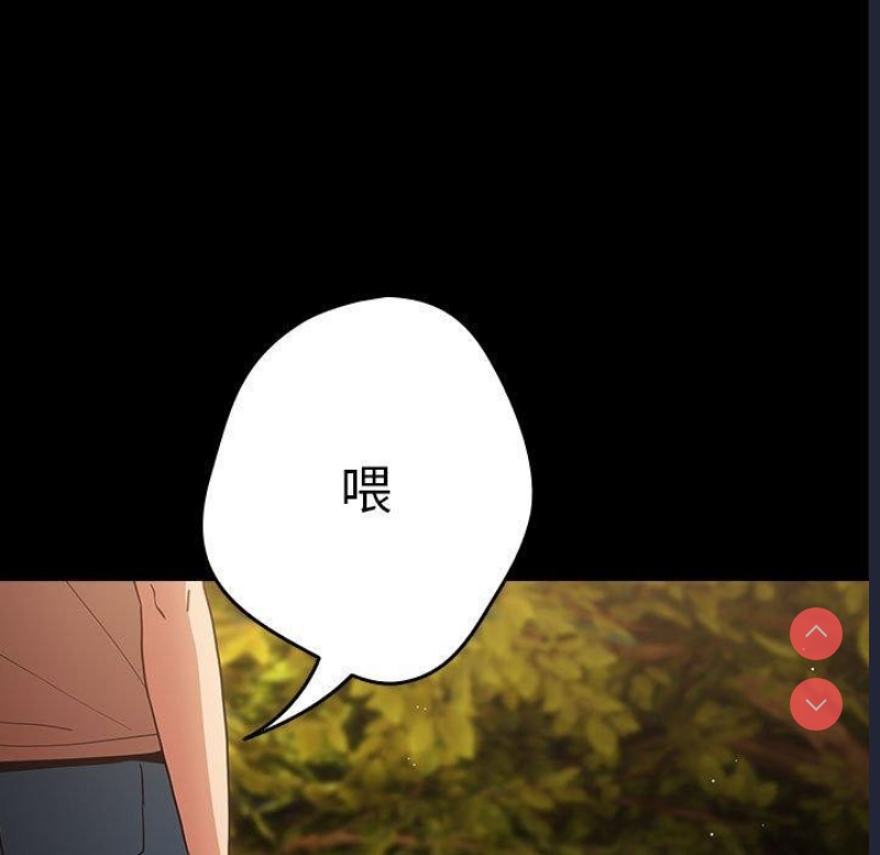 游戏不能这样玩