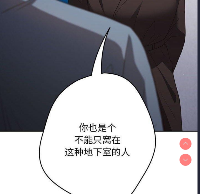 游戏不能这样玩
