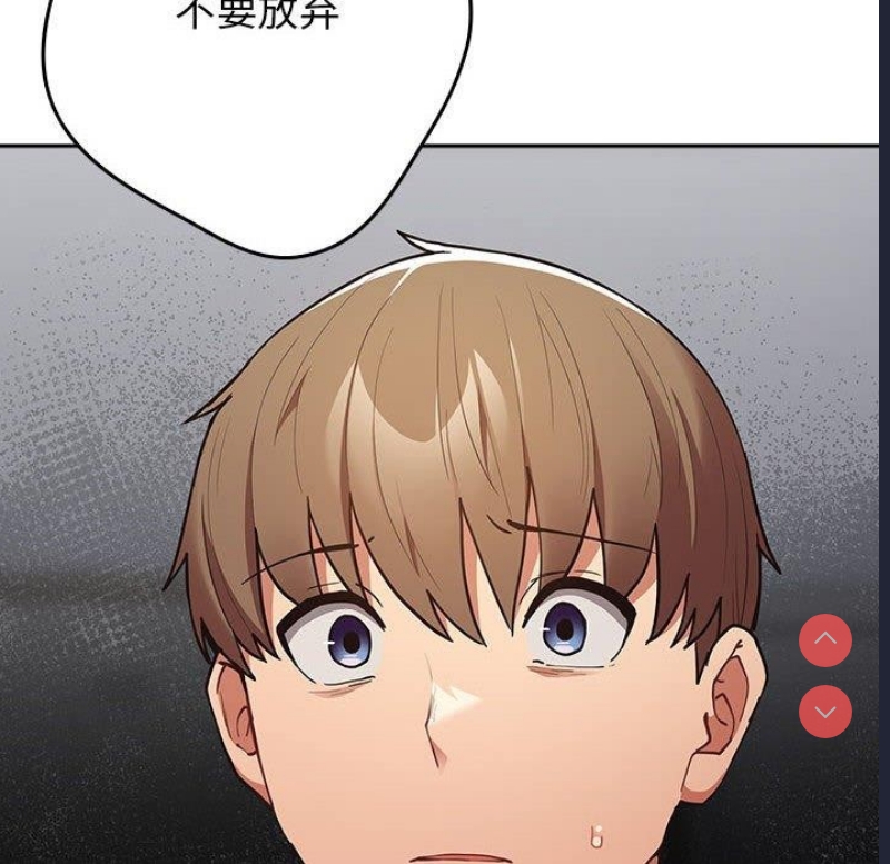 游戏不能这样玩